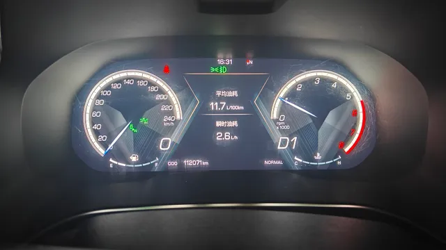 Wey VV5