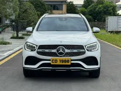 Mercedes-Benz Mercedes-Benz GLC
