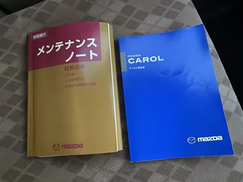 Mazda Carol