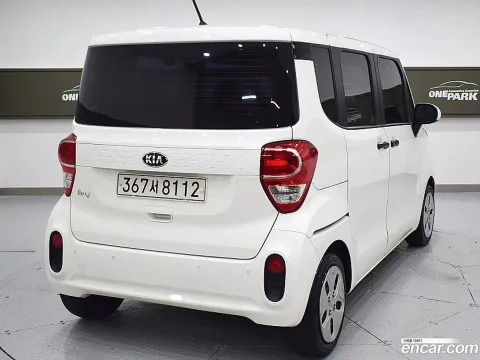 Kia Ray