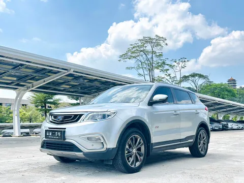 Geely Boyue