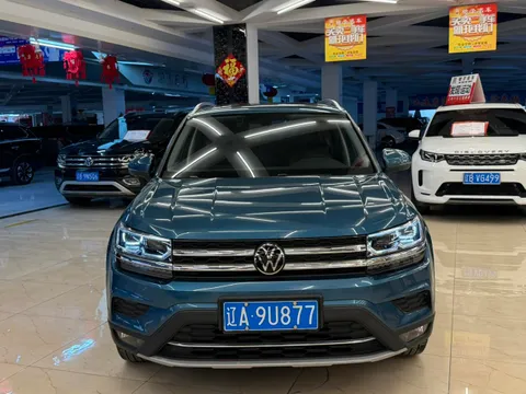Volkswagen Tharu