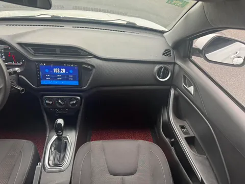 Chery Tiggo 3x
