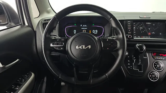 Kia Ray
