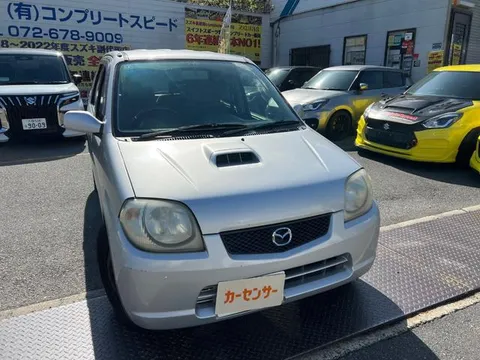Mazda Laputa