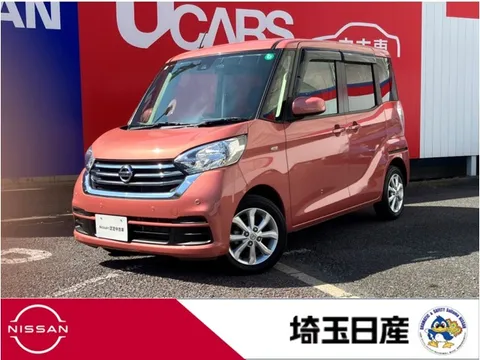 Nissan Dayz Roox