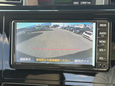 Toyota Tank