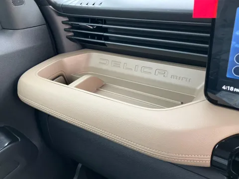 Mitsubishi Delica Mini