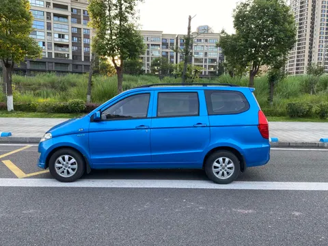 Wuling
