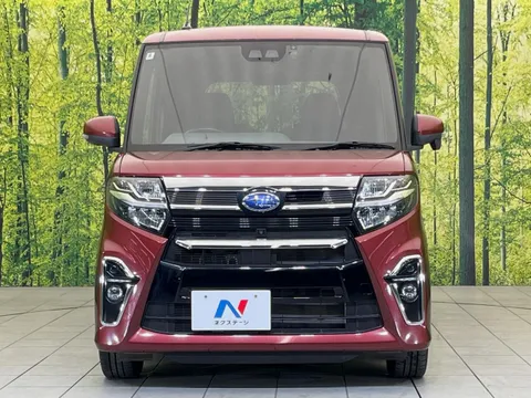 Subaru Chiffon
