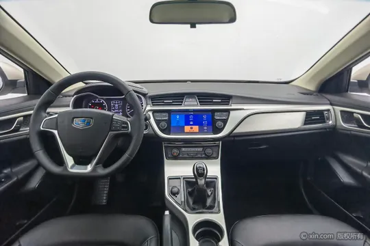 Geely Emgrand GL