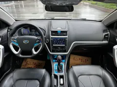 Geely