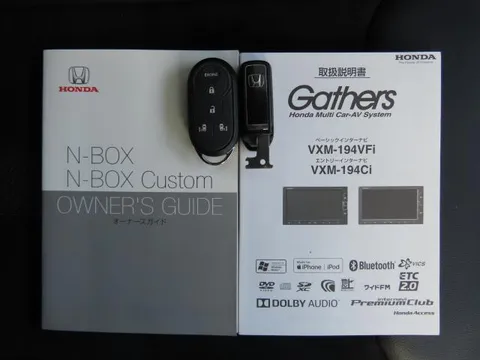 Honda N-BOX Custom