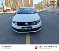 Volkswagen Santana