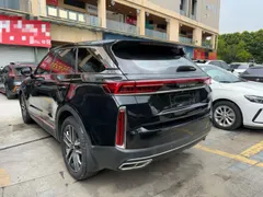 Bestune T99