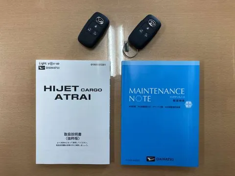 Daihatsu Atrai