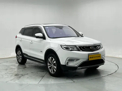 Geely Boyue
