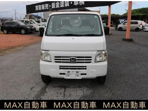 Honda Acty Truck