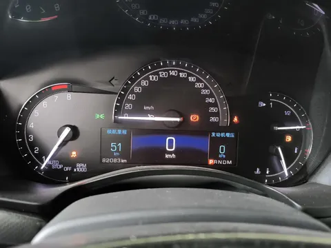 Cadillac ATS-L