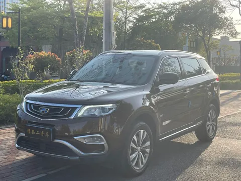 Geely Boyue