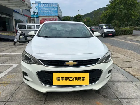 Chevrolet Cavalier