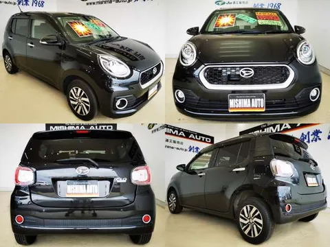 Daihatsu Boon