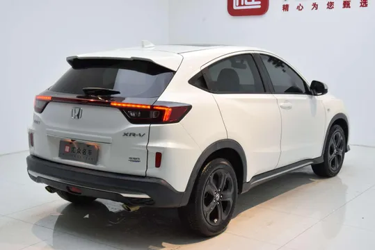 Honda XR-V