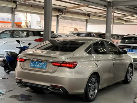 Geely