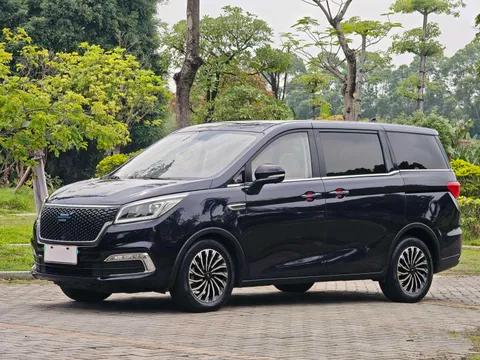 Changan