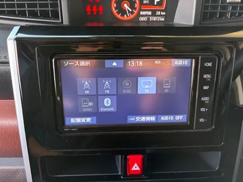 Toyota Tank