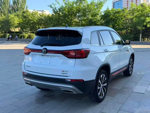Changan CS75