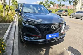 Changan CS75 Plus