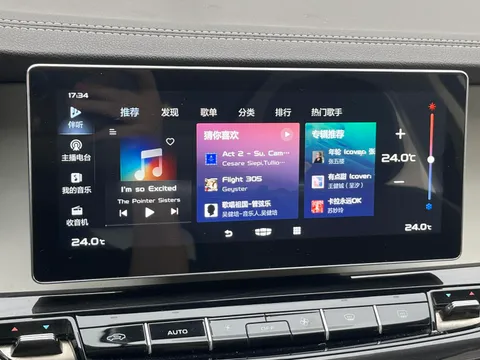 Geely Jiaji
