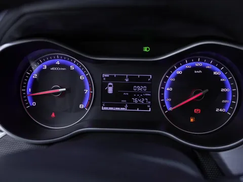 Geely