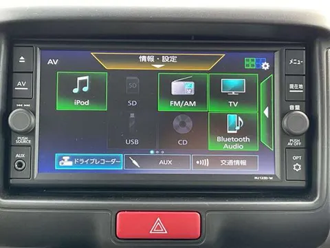 Nissan Clipper