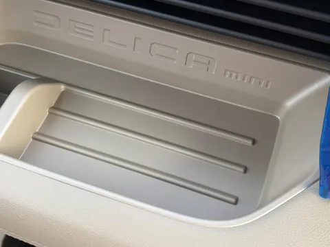 Mitsubishi Delica Mini