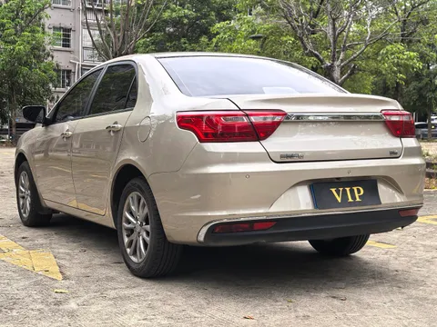 Geely