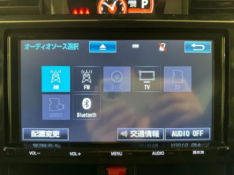 Toyota Tank