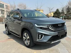 Geely