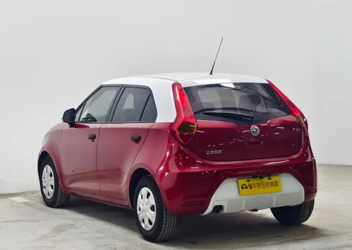MG 3
