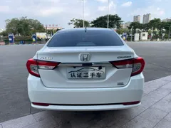 Honda Crider