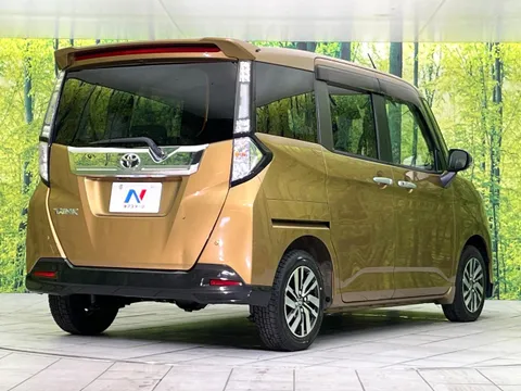 Toyota Tank
