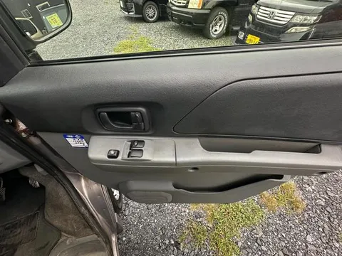 Nissan Clipper Rio