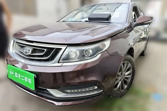 Geely Vision