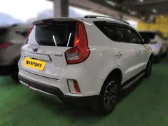 Geely