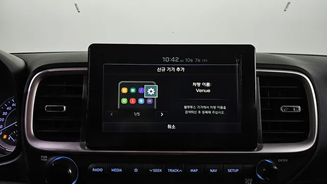 Hyundai Venue
