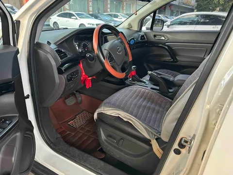 Gac GS4