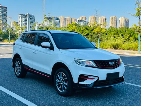 Geely Boyue