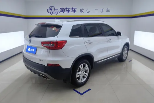 Changan CS75
