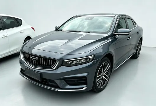 Geely Preface (Xingrui)